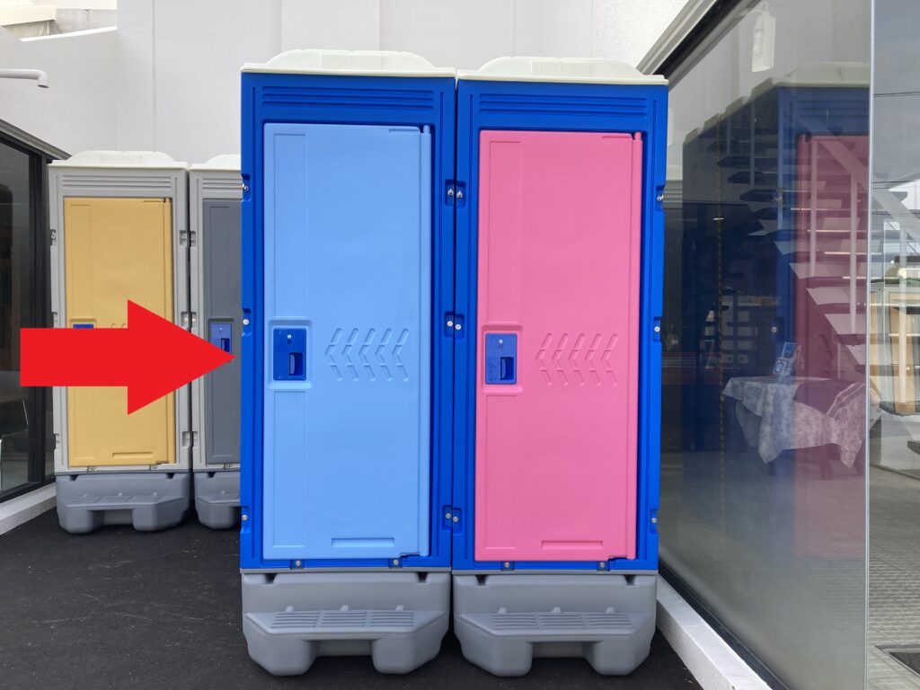 【即納】和式簡易水洗式トイレ　アウトレット　ブルー