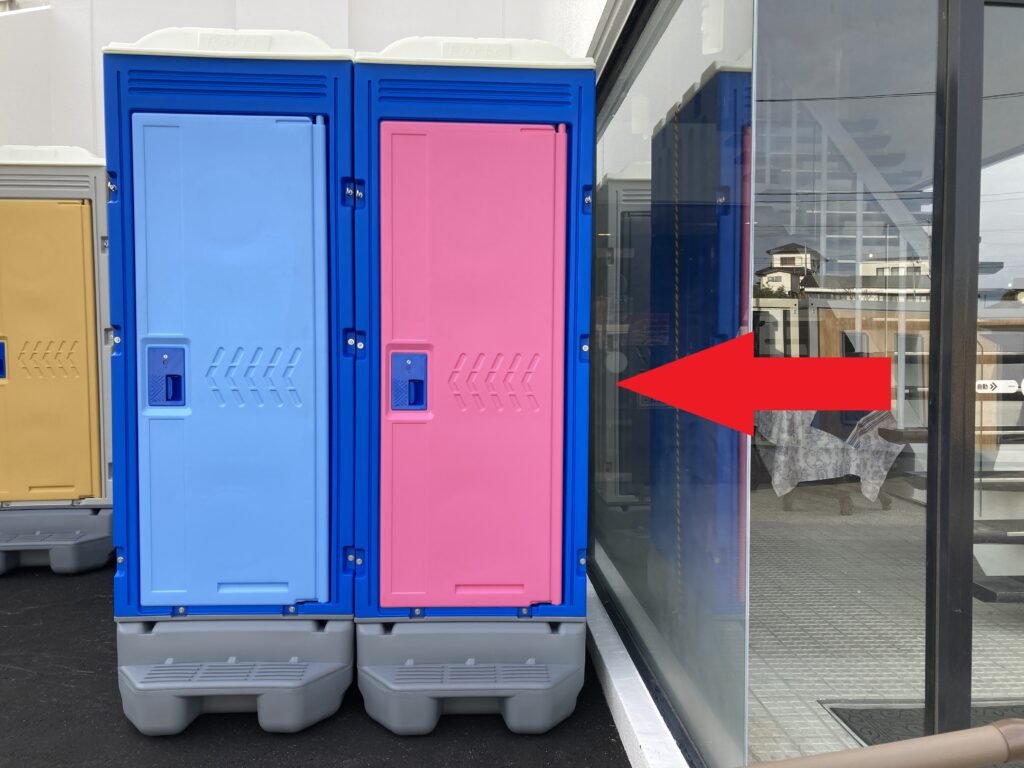 【即納】洋式簡易水洗式トイレ　樹脂便器仕様　アウトレット　ピンク