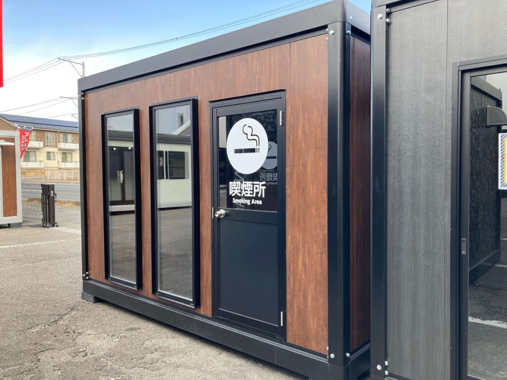 【即納】2.5坪 喫煙ルーム アウトレットプレハブユニット