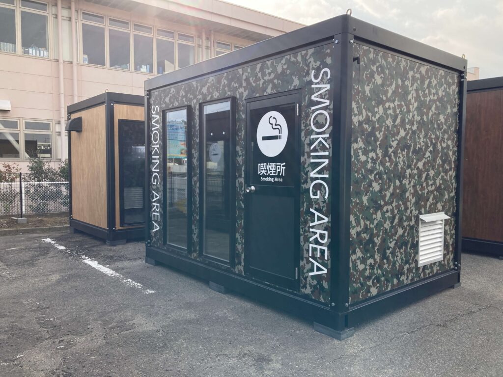 2.5坪喫煙ルーム（即納）アウトレット